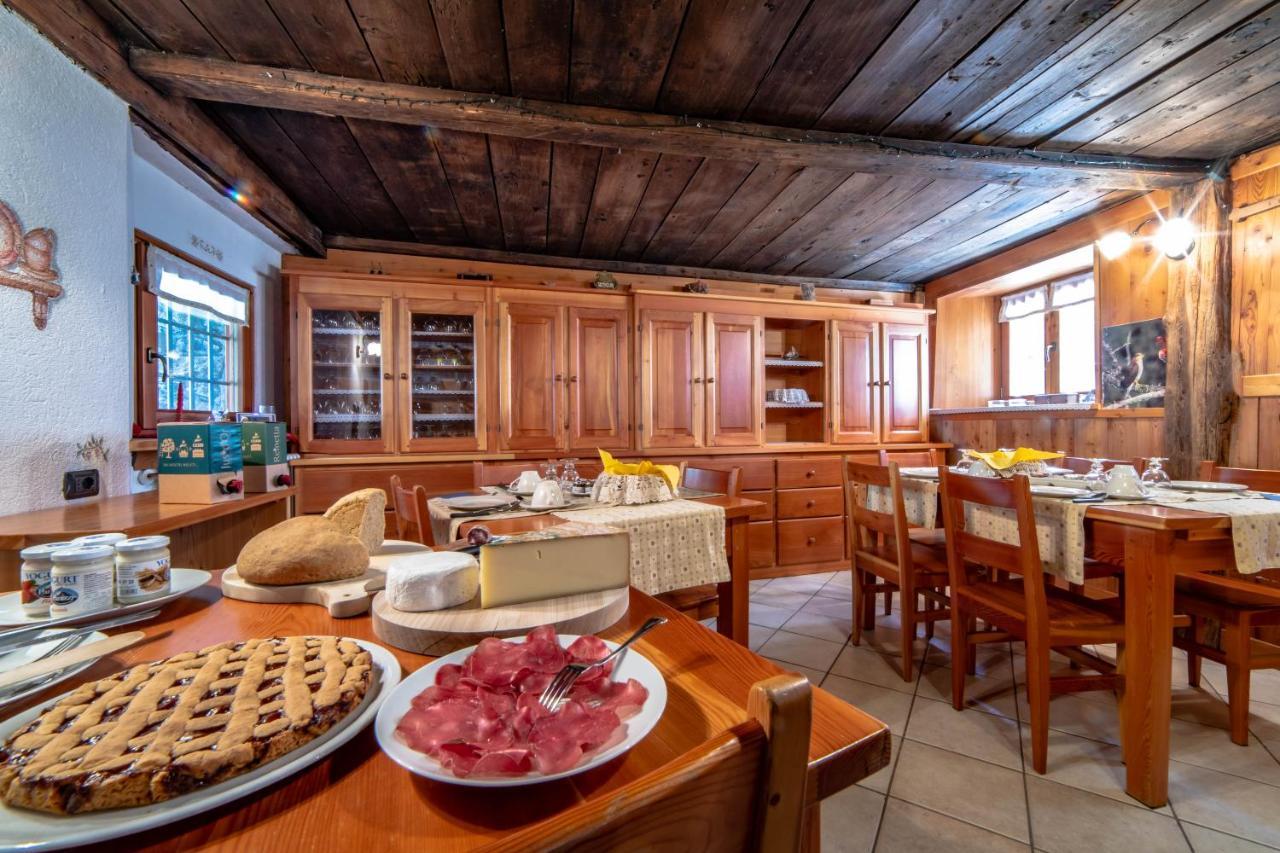 Antica Casa Di Montagna Maison Bovard Вальгризанш Екстер'єр фото